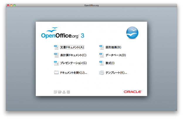 openoffice for mac os x 10.6.8