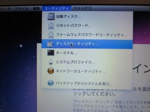 20120705_07
