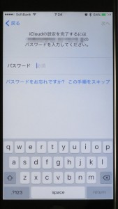 20150922_11
